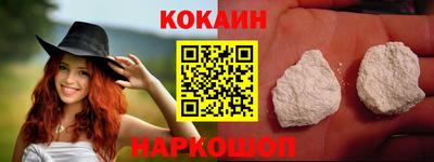 скорость mdpv Малгобек