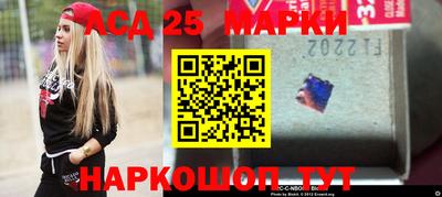 мефедрон мука Мариинск