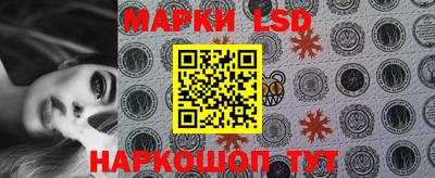 мефедрон мука Мариинск