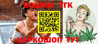 скорость mdpv Малгобек