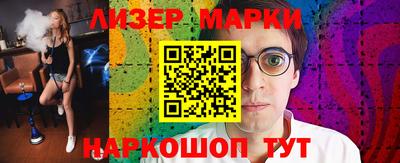 скорость mdpv Малгобек
