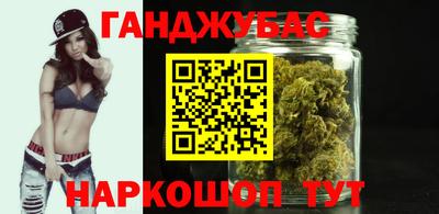 скорость mdpv Малгобек