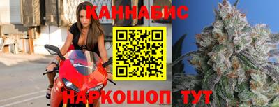 скорость mdpv Малгобек