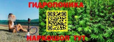 мефедрон мука Мариинск