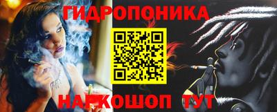 скорость mdpv Малгобек
