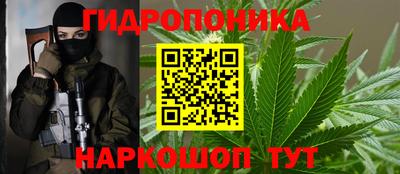мефедрон мука Мариинск