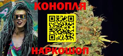 молекула духа Малоярославец