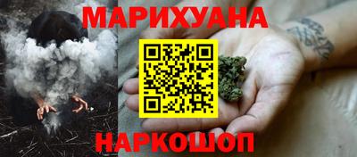 молекула духа Малоярославец