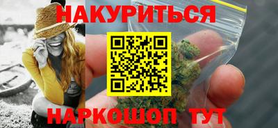 мефедрон мука Мариинск