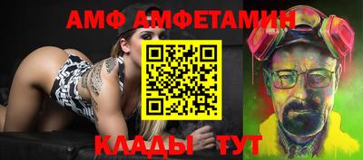 скорость mdpv Малгобек
