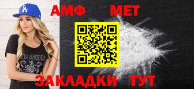 скорость mdpv Малгобек