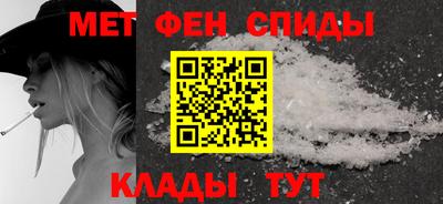 молекула духа Малоярославец
