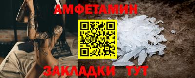 скорость mdpv Малгобек