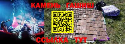 молекула духа Малоярославец